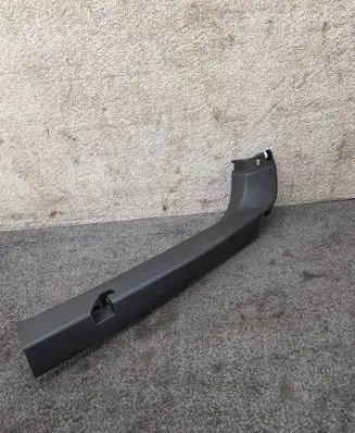 BMW 4 G22 G23 G24 G26 Tailgate/trunk side cover trim 7487587 24225110