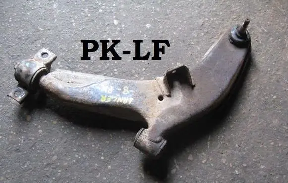 Mitsubishi Colt Front lower control arm/wishbone MD483797