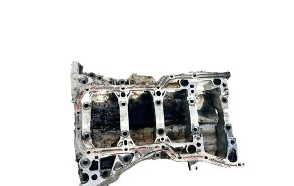 Oil sump