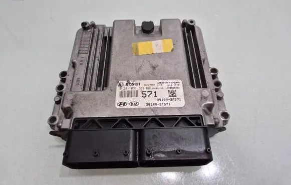Engine control unit/module