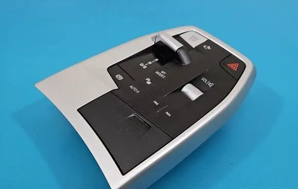BMW iX1 Seat control switch SZ5A676F001 IMPRK1573721
