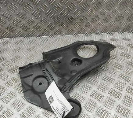 BMW X6 G06 Other body part 7492472