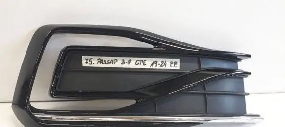 Volkswagen PASSAT B8 Front bumper lower grill 3G0853794B