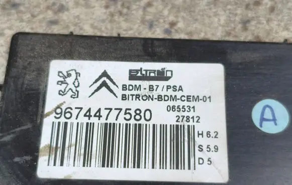 Citroen DS5 Seat control module 9674477580