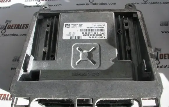 Mercedes-Benz B W245 Engine control unit/module A2661536679