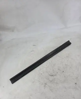 BMW 5 E34 Front sill trim cover