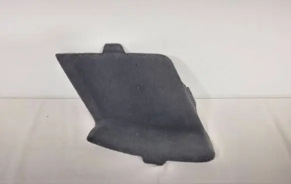Other trunk/boot trim element