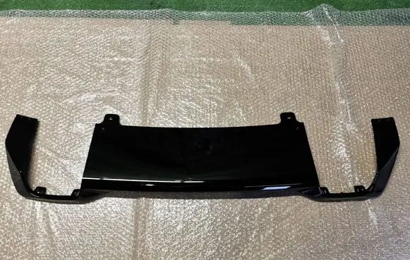 Peugeot 2008 II Rear bumper trim bar molding 9825967080