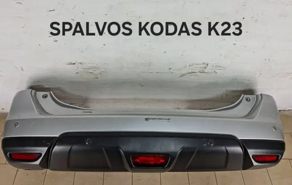 Nissan X-Trail T32 Rear bumper 