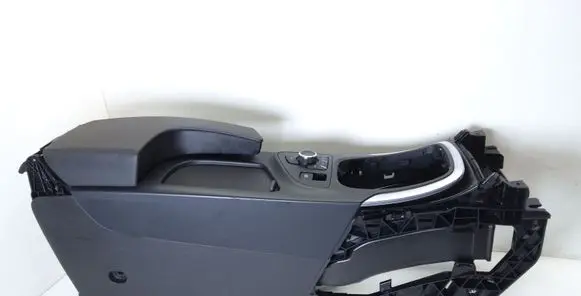 Center console