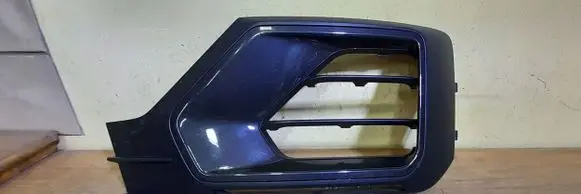 Audi Q2 - Front bumper lower grill MIA10144