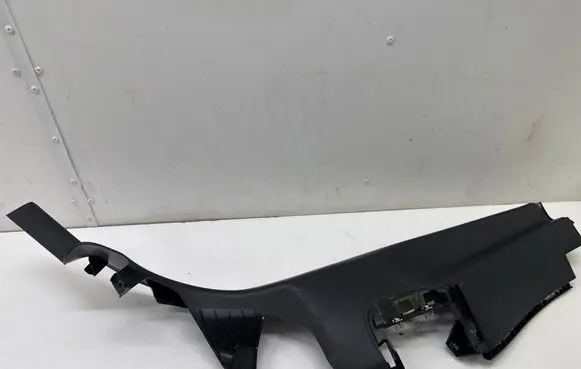 Mercedes-Benz GLC C254 Rear sill trim cover A2546904400