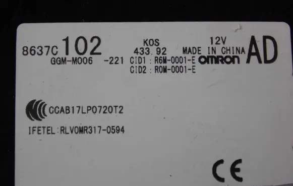 Mitsubishi Eclipse Cross Other control units/modules 8637C102