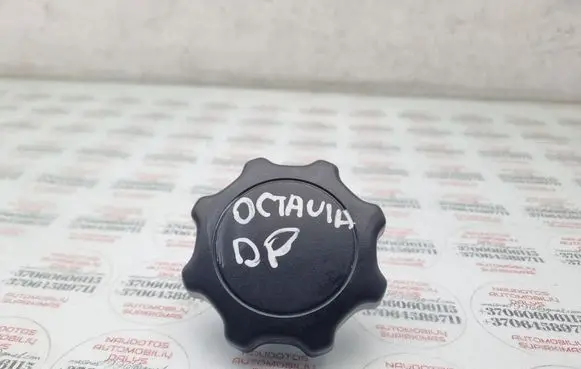 Skoda Octavia Mk2 (1Z) Seat adjustment knob 1J0881671G