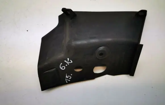 Ford Kuga I Tail light part 8V4113N553AB
