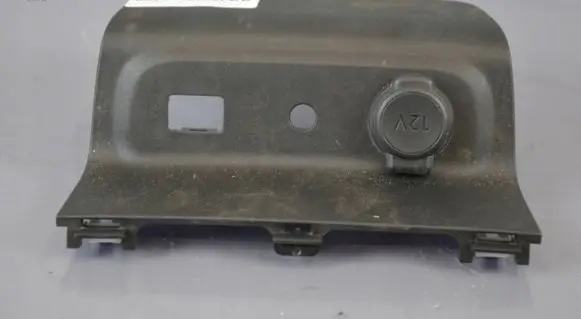 Citroen C3 AUX in-socket connector 9812508977