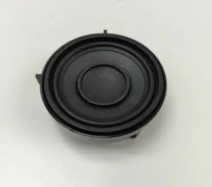 BMW iX Panel speaker 9151127