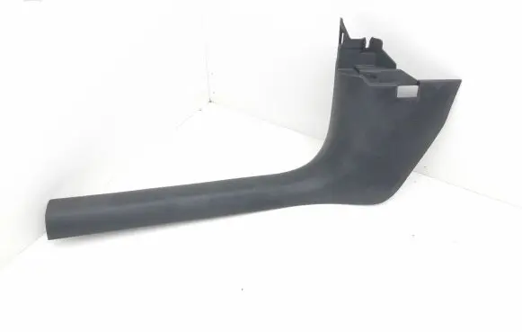 Audi Q2 - Front sill trim cover 81C867271