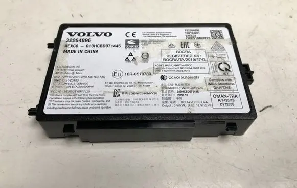 Volvo XC60 Wireless charging module 