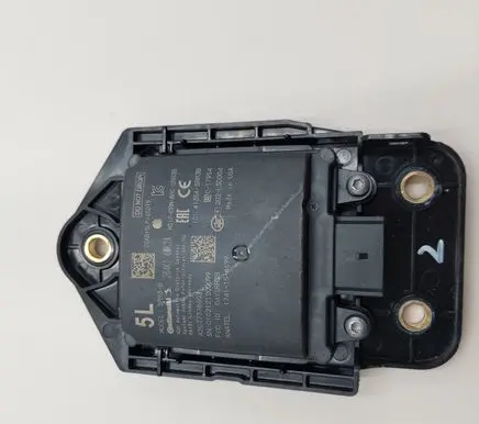 Blind spot module