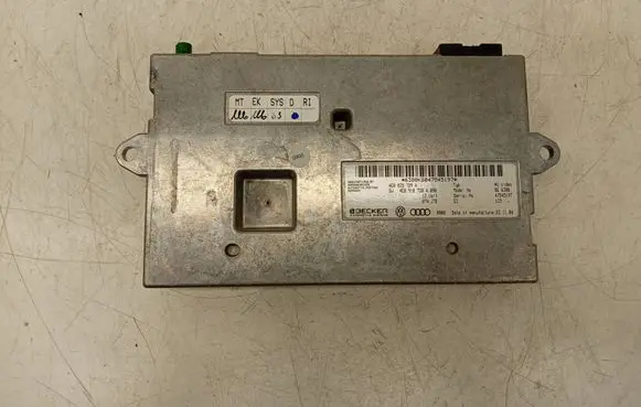 Audi A8 S8 D3 4E MMI control unit 4E0035729A