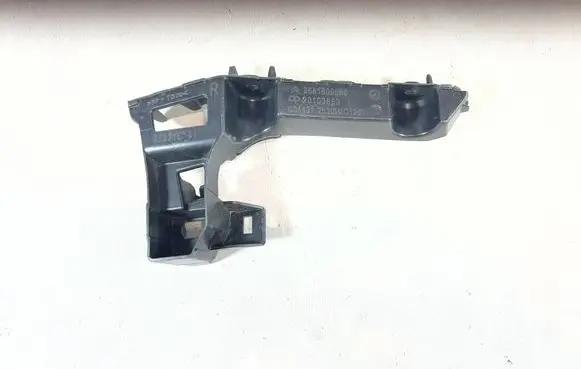 Citroen C3 Front bumper mounting bracket 9681809580