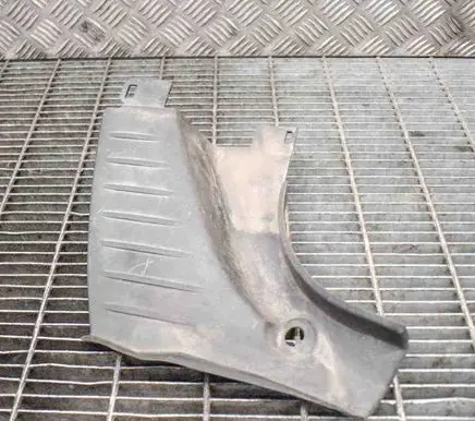 Jaguar F-Type Centre console side trim rear EX53279A66ACW