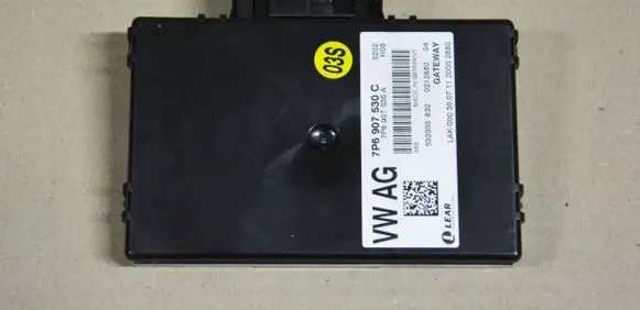 Volkswagen Touareg II Gateway control module 7P6907530C