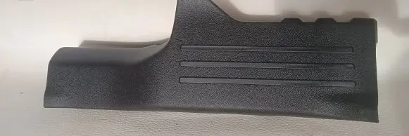 Renault Koleos II Rear sill trim cover B21601ZG000