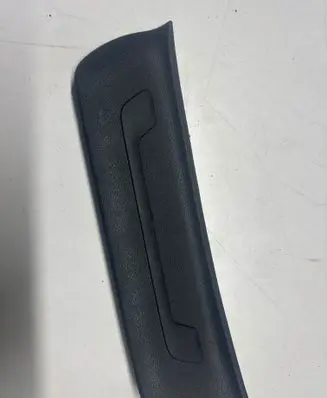 Rear sill trim cover