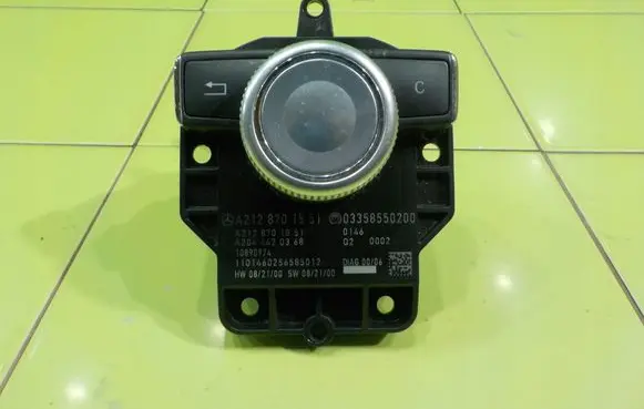 Mercedes-Benz E W212 Other switches/knobs/shifts A2128701551 POKRETLO IDRIVE