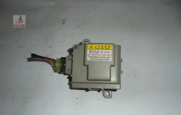 KIA Sportage Other control units/modules