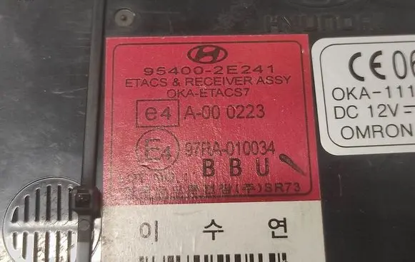 Hyundai Tucson JM Other control units/modules 954002E241 97RA010034 A000223