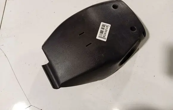 Nissan Almera Tino Steering wheel column trim 48470BU200