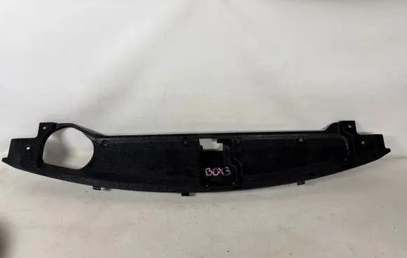 KIA Carens IV Engine cover (trim)