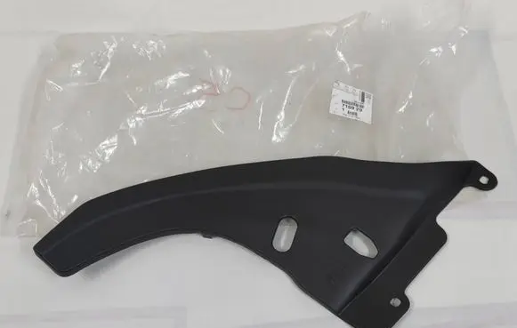 Citroen C5 Under headlight/headlamp trim 9683627277 2002983