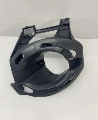 Renault Clio IV Fog light bracket 269116925R