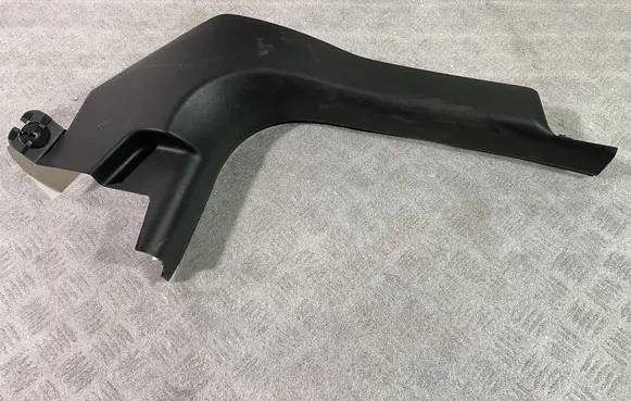 Buick Encore I Front sill trim cover 95470268