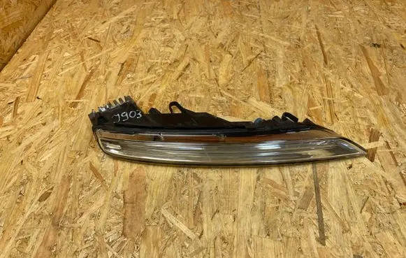 Porsche Cayenne (92A) LED Daytime headlight 7P5941181J