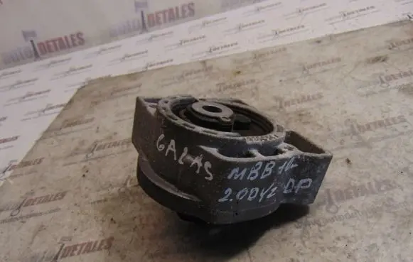 Mercedes-Benz B W245 Engine mount bracket A1692401018