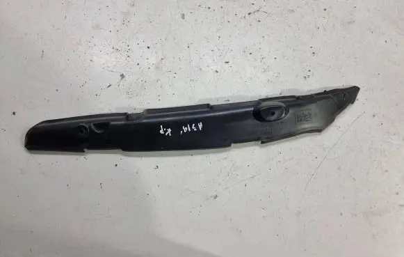 Audi A3 S3 8V Fender end trim 8V0821111C