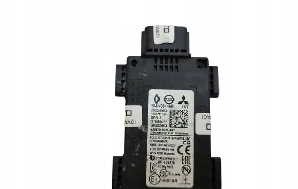 Nissan Qashqai Trunk lid opening control unit 284N09449R