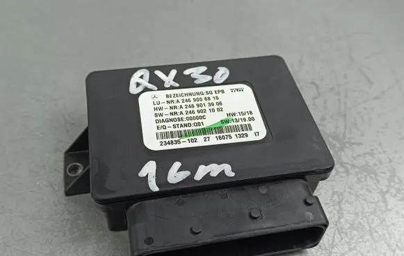 Infiniti QX30 Other control units/modules A2469006816 A2469013906 A2469021002