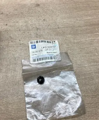 Opel Combo D Other engine bay part 97805191 1406978
