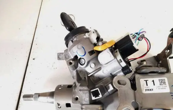 Mitsubishi ASX Ignition lock