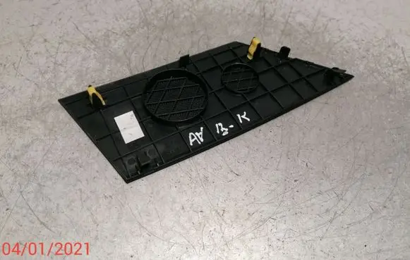 Toyota Avensis T270 Front door speaker cover trim 5547305020