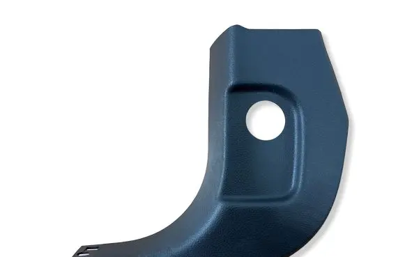 Ford Focus Foot area side trim BM51A02349A