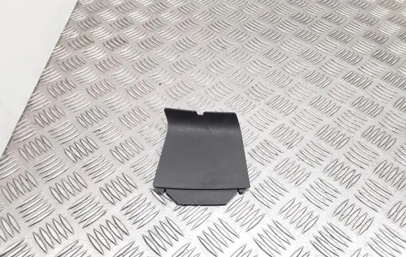 Volkswagen Tiguan Trunk/boot trim cover 5NA867747