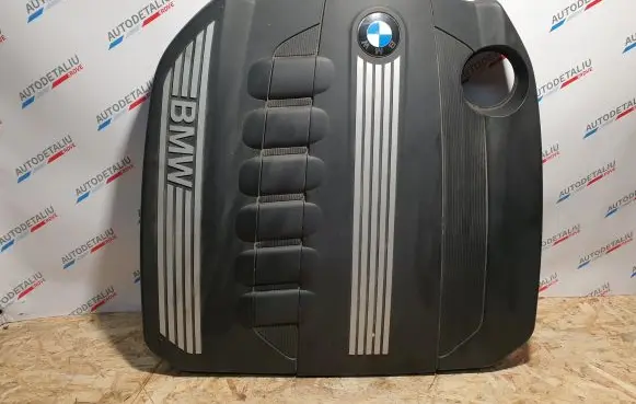 BMW 5 F10 F11 Engine cover (trim) 7800575