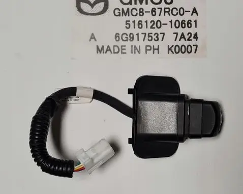 Reversing camera